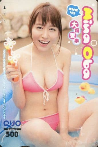 駿河屋 -<中古>【単品】 「クオカード500 大場美奈(SKE48)」 ヤング