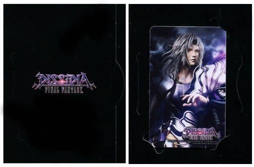 駿河屋 買取 セシル ハーヴィ 楽天edyカード Dissidia Final Fantasy ディシディア ファイナルファンタジー 台紙付き Taito Toys Market シリーズ1 金券