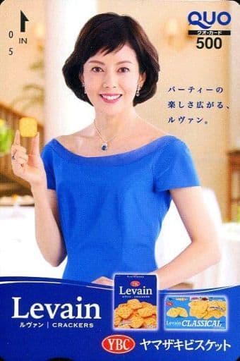 駿河屋 中古 単品 沢口靖子 クオカード500 ルヴァン Levain ヤマザキビスケットキャンペーン 抽プレ 金券