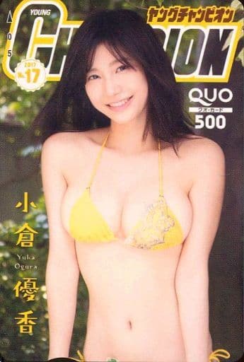 駿河屋 -<中古>「クオカード500 小倉優香」 ヤングチャンピオン2017年