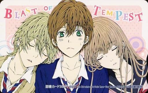 駿河屋 中古 不破真広 滝川吉野 不破愛花 図書カード500円 絶園のテンペスト Blast Of Tempest 彩崎廉 金券