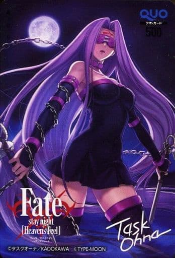 駿河屋 中古 ライダー クオカード500 Fate Stay Night Heaven S Feel タスクオーナ ヤングエース 抽プレ 金券