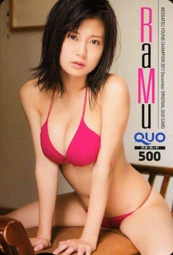 RaMu 別冊ヤングチャンピオン クオカード500 R0012-0063-