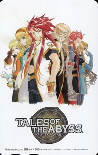 駿河屋 中古 ナタリア L K ランバルディア ルーク フォン ファブレ ティア グランツ 計8名 図書カード500円 Tales Of The Abyss テイルズ オブ ジ アビス いまじん特典 金券