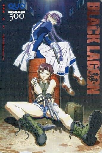駿河屋 中古 ロベルタ レヴィ クオカード500 Black Lagoon 広江礼威 月刊サンデージェネックス 金券 駿河屋 中古 ロベルタ レヴィ クオカード500 Black Lagoon 広江礼威 月刊サンデージェネックス 金券