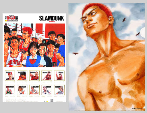 駿河屋 -<中古>桜木花道/流川楓/赤木剛憲/他「62円切手10枚組 SLAM 駿河屋 -<中古>桜木花道/流川楓/赤木剛憲/他「62円切手10枚組 SLAM