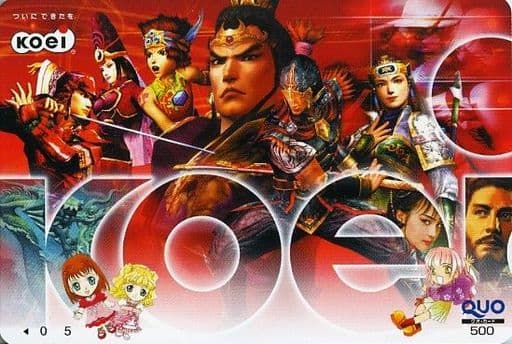 駿河屋 -<中古>呂布/計11名「クオカード500 コーエー KOEI」(クオカード)