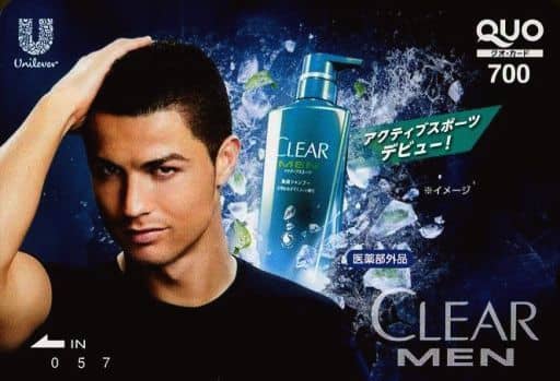 激レア チェイサー ロナウド 500体限定-