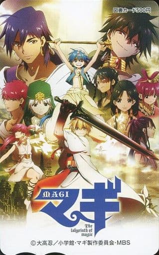 駿河屋 -<中古>【単品】 シンドバッド/アラジン/アリババ/他「図書 駿河屋 -<中古>【単品】 シンドバッド/アラジン/アリババ/他「図書