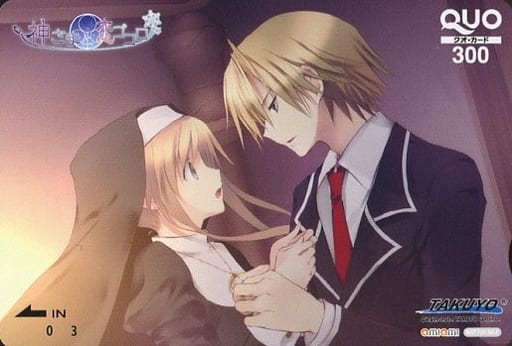 駿河屋 -<中古>水無川愛梨/笠原誠司「クオカード300 PSVita版 神さまと