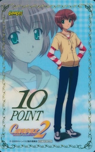 駿河屋 中古 期限切れ 未使用 桔梗霧 ゲーマーズプレミアムポイントカード10point Canvas2 虹色のスケッチ ゲーマーズ Dvd第2巻購入特典 金券 駿河屋 中古 期限切れ 未使用 桔梗霧 ゲーマーズプレミアムポイントカード10point Canvas2 虹色のスケッチ ゲーマーズ Dvd第2巻購入特典 金券