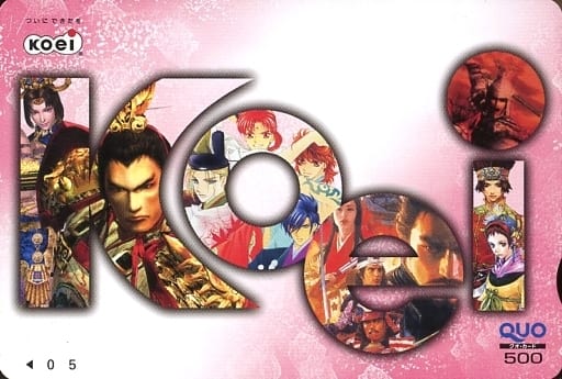 駿河屋 -<中古>呂布/アクラム/子牙/他「クオカード500 コーエー KOEI