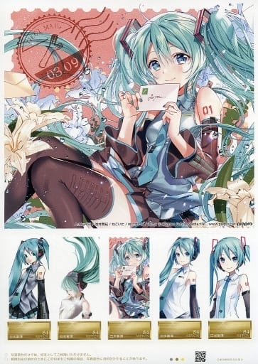 ポイントキャンペーン中 初音ミク 日本画手ぬぐいタペストリー 桜