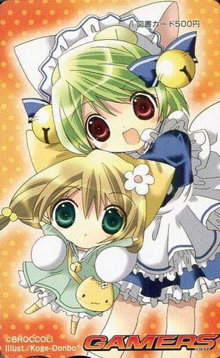 ランキング2020 デジキャラット ぷちこ 抱き枕 - www.uspsiena.it