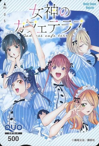 駿河屋 -<中古>小野白菊/幕澤桜花/月島流星/計5名「クオカード500 女神