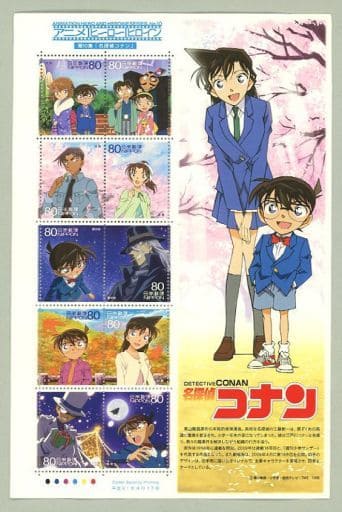 腕組 いきん 灰原哀&江戸川コナン&毛利蘭など 両面切り抜き♯☆B