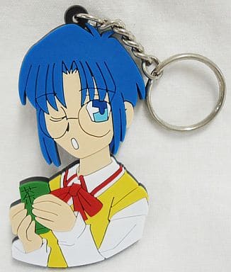 駿河屋 -<中古>【月姫】ラバーキーホルダー シエル C61/TYPE-MOON&