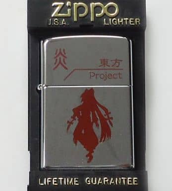 駿河屋 -<中古>【東方Project】ZIPPO シルエットver.(シルバー×レッド ...