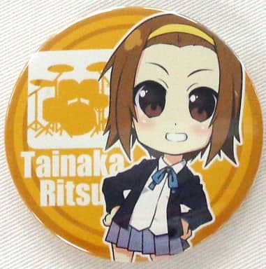 【けいおん!】缶バッジ K-ON!KAN!vol.1 田井中律(えかきびと) /Circle-FIORE 【けいおん!】缶バッジ K-ON!KAN!vol.1 田井中律(えかきびと) /Circle-FIORE