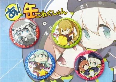 駿河屋 中古 艦隊これくしょん 艦これ あ 缶これくしょん 缶バッジ4個セット 空母ヲ級 鈴谷 羅針盤娘 Z1 Z3 なつめえり Comic1 8 いちごさいず 小物 駿河屋 中古 艦隊これくしょん 艦これ あ 缶これくしょん 缶バッジ4個セット 空母ヲ級 鈴谷 羅針盤娘 Z1 Z3 なつめえり Comic1 8 いちごさいず 小物