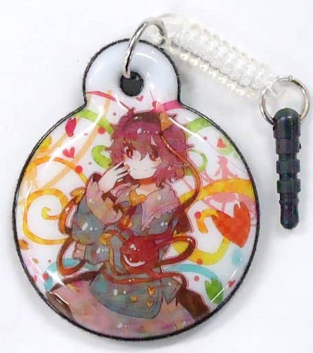駿河屋 中古 東方project 携帯ストラップ 古明地さとり 糸麦くん 亜阿相界 ああそうかい ストラップ キーホルダー 駿河屋 中古 東方project 携帯ストラップ 古明地さとり 糸麦くん 亜阿相界 ああそうかい ストラップ キーホルダー