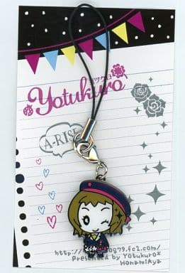 駿河屋 中古 ラブライブ メタルチャームストラップ 統堂英玲奈 ほなみ あなたとラブライブ 4 ヨツクロ ストラップ キーホルダー 駿河屋 中古 ラブライブ メタルチャームストラップ 統堂英玲奈 ほなみ あなたとラブライブ 4 ヨツクロ ストラップ キーホルダー