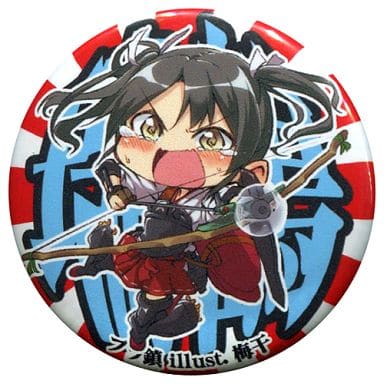 駿河屋 中古 艦隊これくしょん 艦これ 艦バッジ 缶バッジ 瑞鶴 梅干 蒲田鎮守府 ブラ鎮 小物