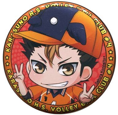 駿河屋 中古 ハイキュー アイコンキャップ缶バッジ 西谷夕 椎菜あき C86 さくらこんぺいとう 小物 駿河屋 中古 ハイキュー アイコンキャップ缶バッジ 西谷夕 椎菜あき C86 さくらこんぺいとう 小物