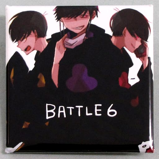 駿河屋 中古 おそ松さん 喧嘩松缶バッジ 一松 十四松 トド松 あそう ガタケット143 Battle6 小物 駿河屋 中古 おそ松さん 喧嘩松缶バッジ 一松 十四松 トド松 あそう ガタケット143 Battle6 小物