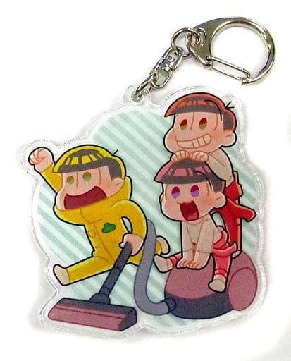 駿河屋 中古 おそ松さん お掃除アクリルキーホルダー おそ松 十四松 トド松 ののもの 6つ子の魂 フォーエバー 眠れぬ舞台 ストラップ キーホルダー 駿河屋 中古 おそ松さん お掃除アクリルキーホルダー おそ松 十四松 トド松 ののもの 6つ子の魂 フォーエバー 眠れぬ舞台 ストラップ キーホルダー