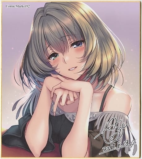 駿河屋 -<中古>【アイドルマスター】複製色紙 高垣楓(ピロ水) C92/まほ 駿河屋 -<中古>【アイドルマスター】複製色紙 高垣楓(ピロ水) C92/まほ