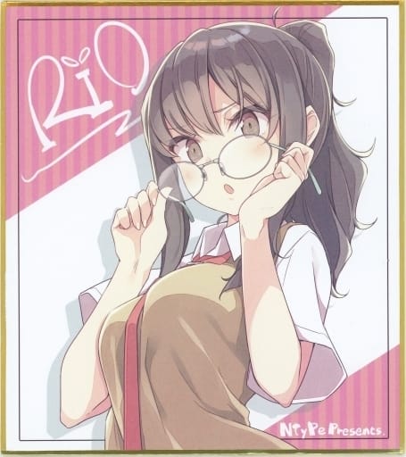 駿河屋 買取 青春ブタ野郎はバニーガール先輩の夢を見ない ミニ色紙 双葉理央 溝口ケージ C95 Ntype ポストカード 色紙 駿河屋 買取 青春ブタ野郎はバニーガール先輩の夢を見ない ミニ色紙 双葉理央 溝口ケージ C95 Ntype ポストカード 色紙