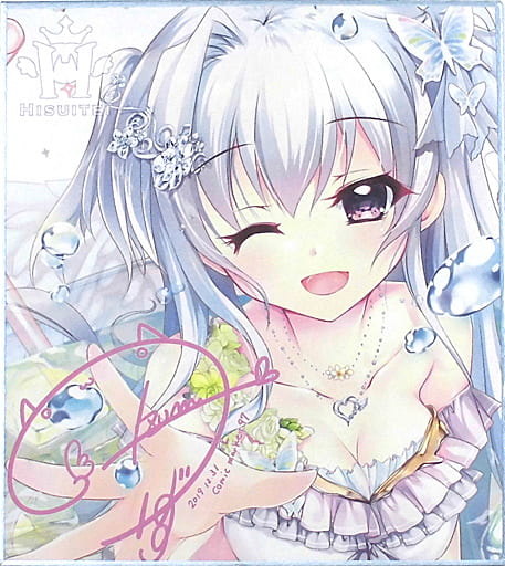 駿河屋 -<中古>【オリジナル】ミニ色紙(和泉つばす) C97/翡翠亭