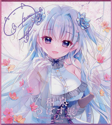 【オリジナル】ミニ色紙(和泉つばす) 和泉つばす展2来場者特典/翡翠亭 【オリジナル】ミニ色紙(和泉つばす) 和泉つばす展2来場者特典/翡翠亭