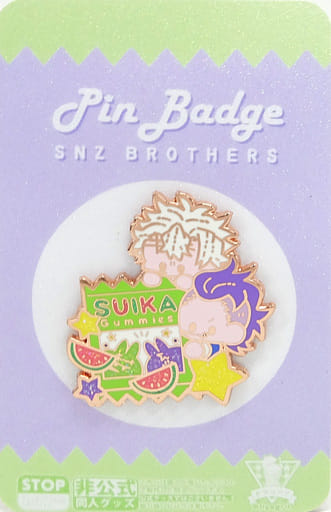 Pin by さーー on 鬼滅の刃!!!!!!