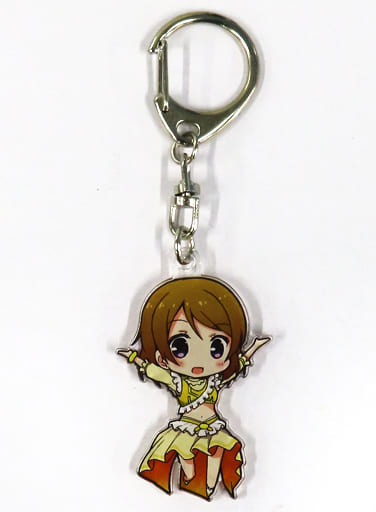 【ラブライブ!】アクリルキーホルダー 小泉花陽(からあげ3) C85/TrinkeT
