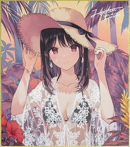 値段が激安 【専用】Hiten 3冊セット vol.5,6,7 illustration 同人誌 値段が激安 【専用】Hiten 3冊セット vol.5,6,7 illustration 同人誌