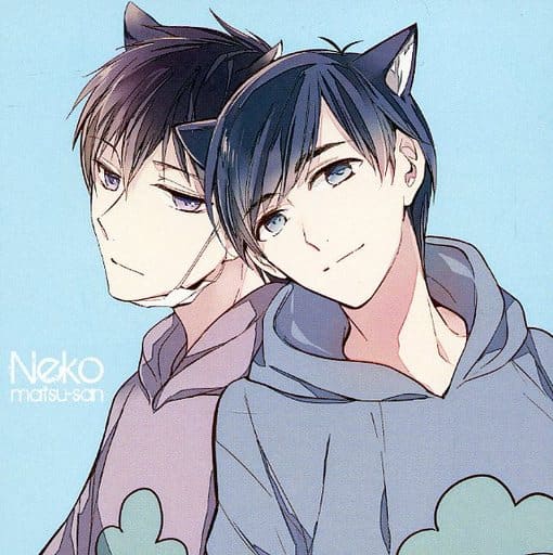 駿河屋 買取 おそ松さん イラストカード カラ松 一松 浅井西 家宝は寝て松haru21 アラビックヤマト 小物