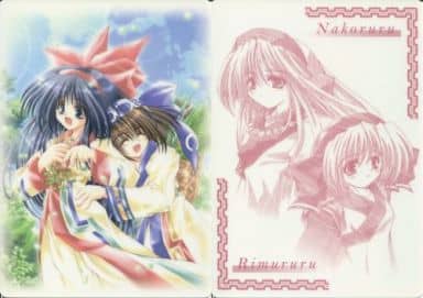 駿河屋 -<中古>【サムライスピリッツ】B5下敷き ナコルル&リムルル(天