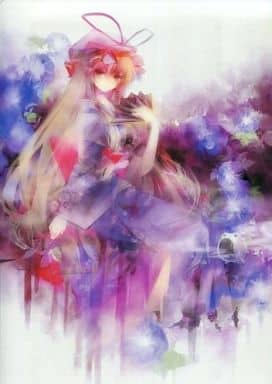 駿河屋 中古 東方project B5下敷き 八雲紫 しめ子 C76 Pixel Phantom 虹の先 下敷き 駿河屋 中古 東方project B5下敷き 八雲紫 しめ子 C76 Pixel Phantom 虹の先 下敷き