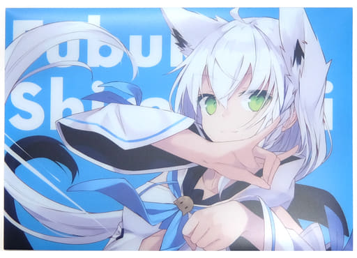WhiteParabellum ホロクル5 凪白みと フルセット-