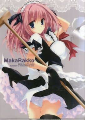 駿河屋 中古 オリジナル クリアファイル 松下まかこ C まからっこ クリアファイル 駿河屋 中古 オリジナル クリアファイル 松下まかこ C まからっこ クリアファイル