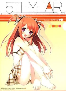 駿河屋 - 【買取】【オリジナル】A4クリアファイル くるみ(カントク