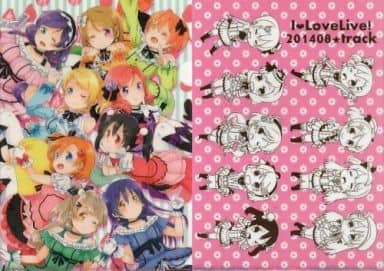 駿河屋 - 【買取】【ラブライブ!】A4クリアファイル μ's(和泉キリフ