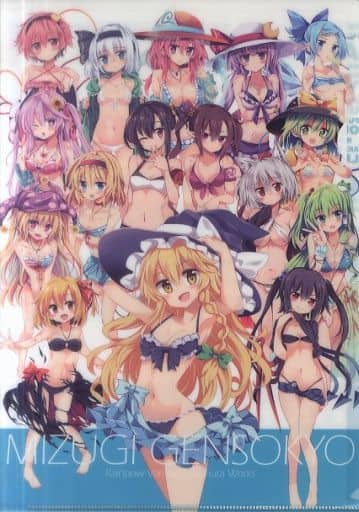 駿河屋 -<中古>【東方Project】A4クリアファイル 水着ver.(祭唄) C90 駿河屋 -<中古>【東方Project】A4クリアファイル 水着ver.(祭唄) C90