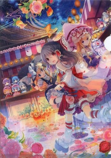駿河屋 買取 東方project クリアファイル 博麗霊夢 霧雨魔理沙 八雲紫 フルーツパンチ 第11回博麗神社例大祭 博麗神社社務所 クリアファイル