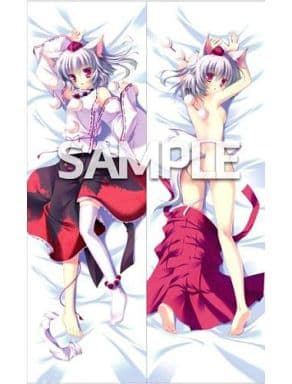 駿河屋 -【アダルト】<新品/中古>犬走椛 抱き枕カバー 「東方Project