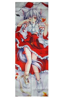 駿河屋 -<中古>【東方Project】犬走椛等身大抱き枕カバー(Riv) C74