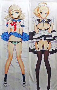 駿河屋 -【アダルト】<中古>【ラブライブ!】抱き枕カバー エリち 駿河屋 -【アダルト】<中古>【ラブライブ!】抱き枕カバー エリち