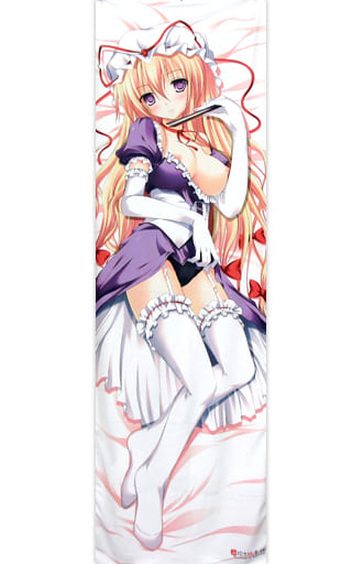 八雲紫抱き枕カバー 抱き枕本舗 希望つばめ 新入荷 www.policebumper.com
